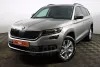 Skoda Kodiaq Thumbnail 1