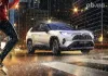 Toyota C-HR 1.2 CVT AWD (116 л.с.) Thumbnail 8